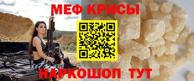 бутик Сланцы