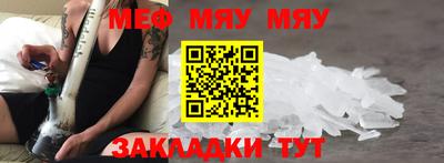 бутик Сланцы
