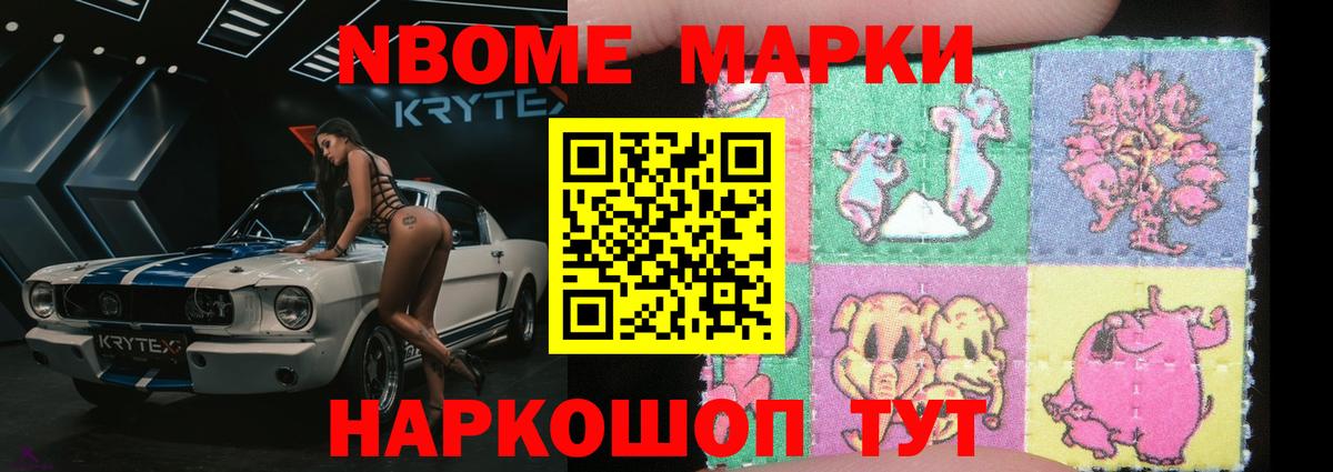 ЛСД экстази кислота  Лсд 25 экстази кислота  Вход с VPN  Оренбург 